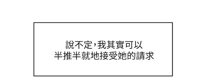 第51话1