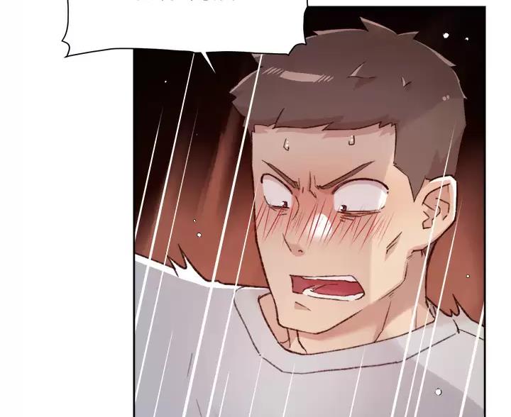 好友的私生活漫画,第116话5图