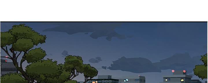 好友的私信漫画,第19话2图