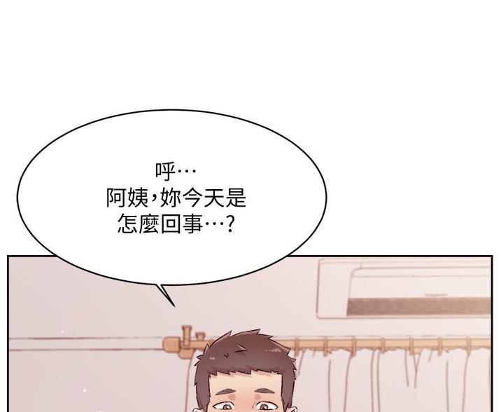 第110话2