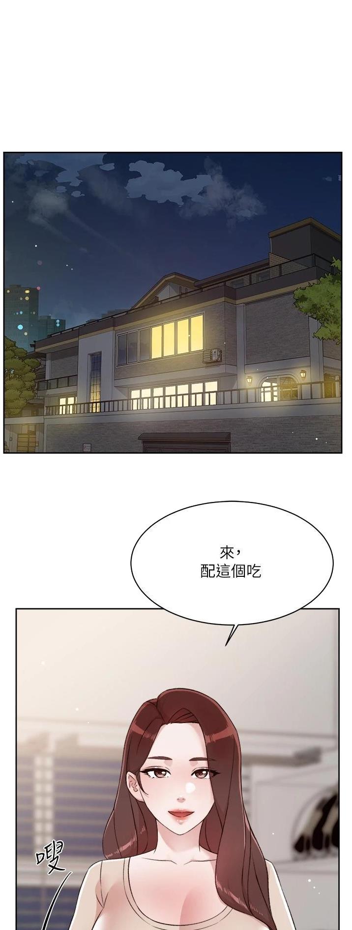 第156话0