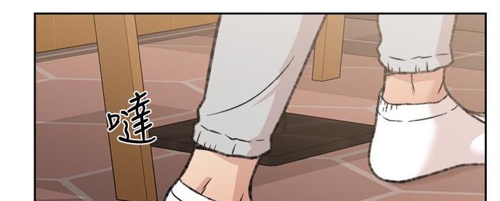 好友的私生活漫画,第39话2图