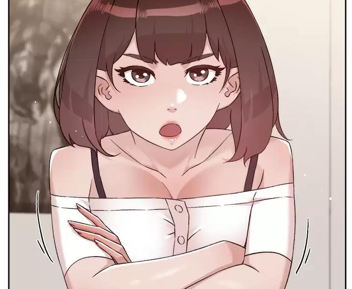 好友的私生活漫画,第119话5图