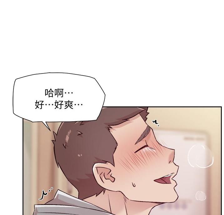 第77话2