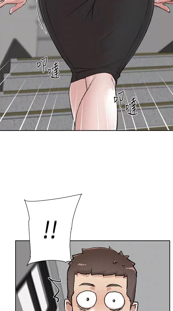 第136话4