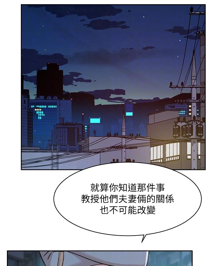 第83话1