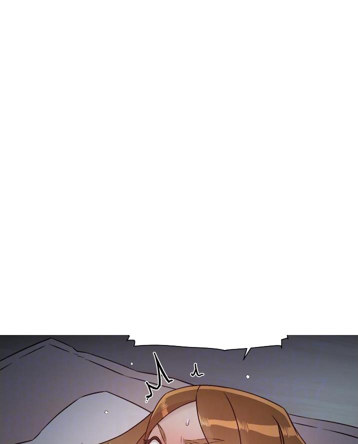 好友的私生活漫画,第96话3图