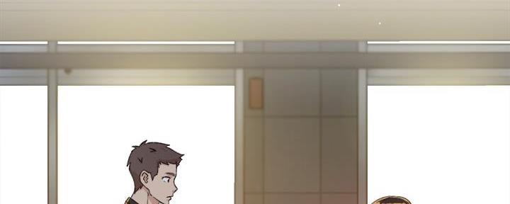 好友的微信步数一直不动怎么回事漫画,第47话2图