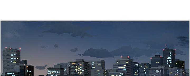 好友的微信步数一直不动怎么回事漫画,第3话1图