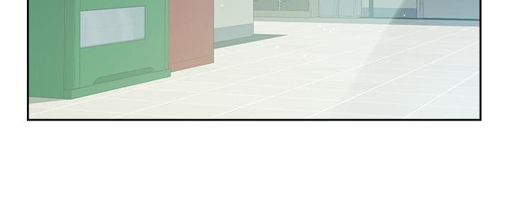 报告夫人第5话夫人的嫉妒心漫画,第34话3图