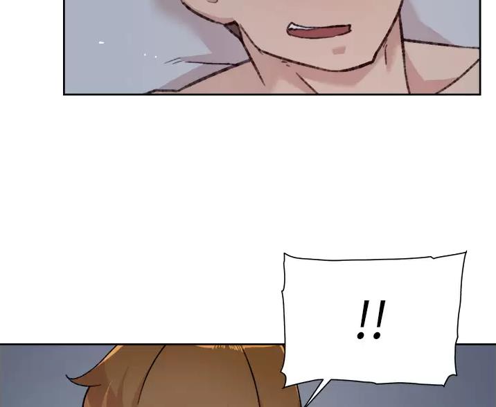 好友的私生活漫画,第117话3图