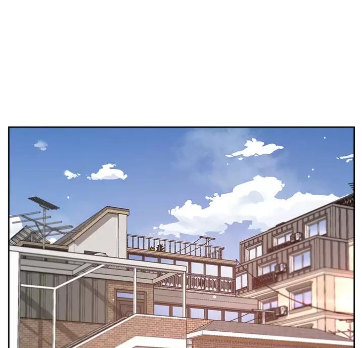 好友的私生活漫画,第121话1图