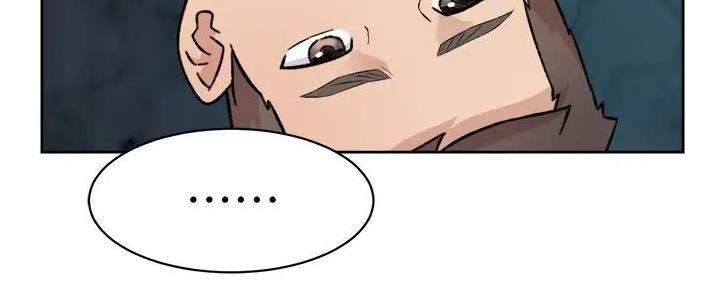 第51话3