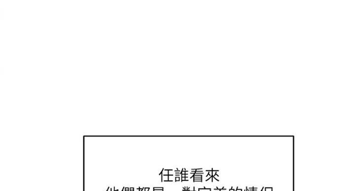 第67话1