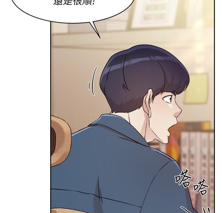好友的微信步数一直不动怎么回事漫画,第78话5图