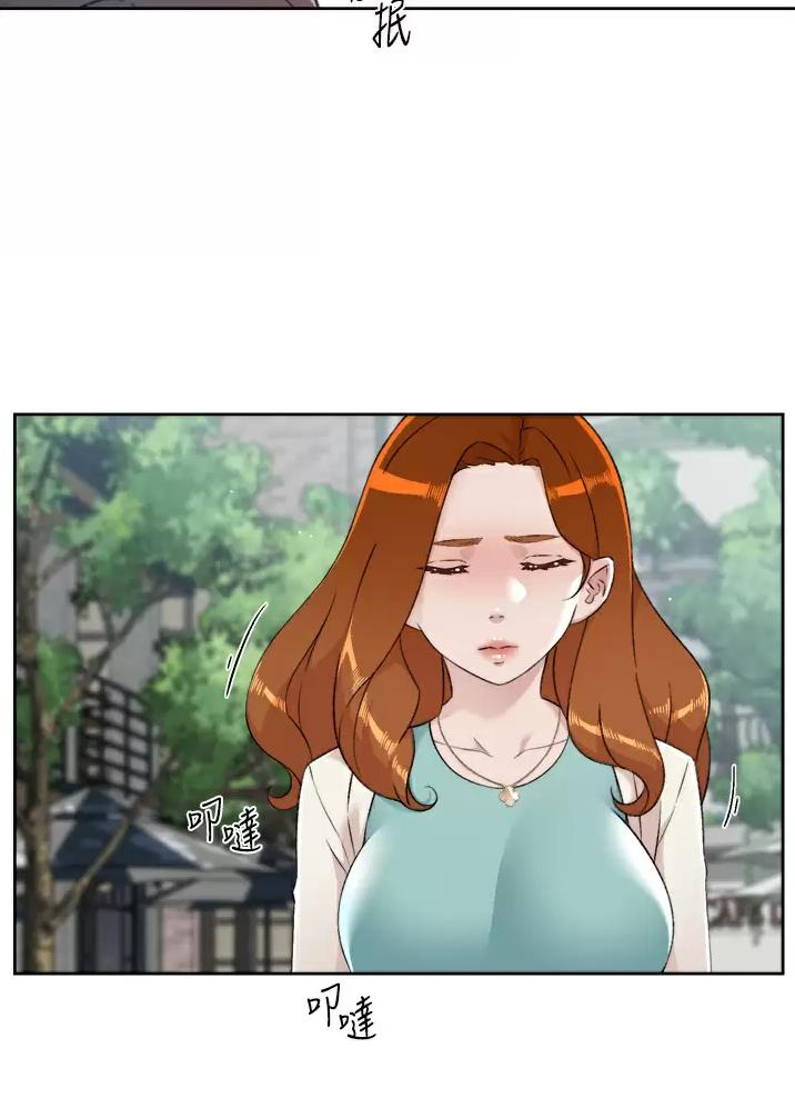 第130话2