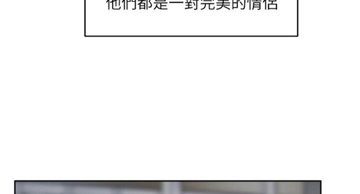 第67话2