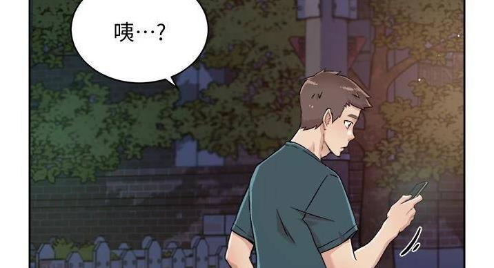 第69话3