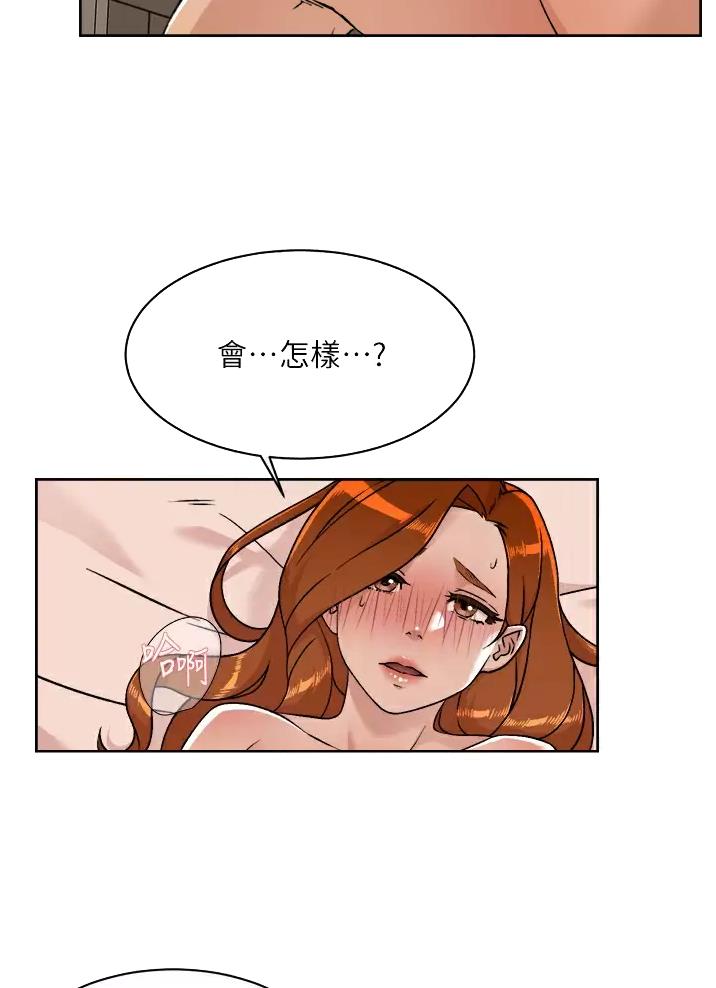 第131话2