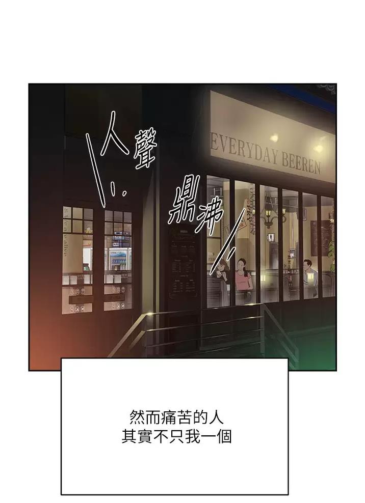 第134话0