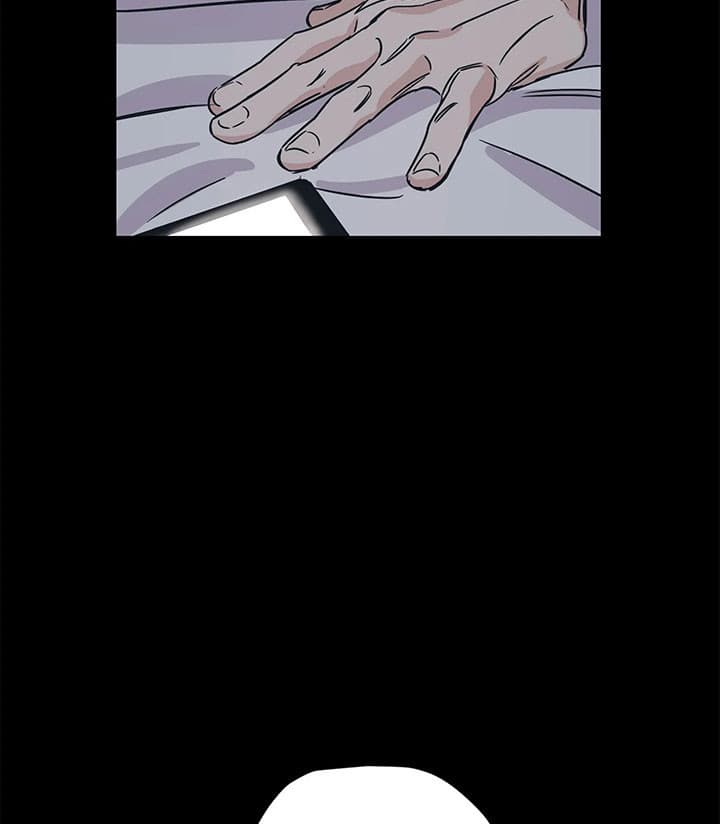 百万元的浪漫漫画,第16话5图