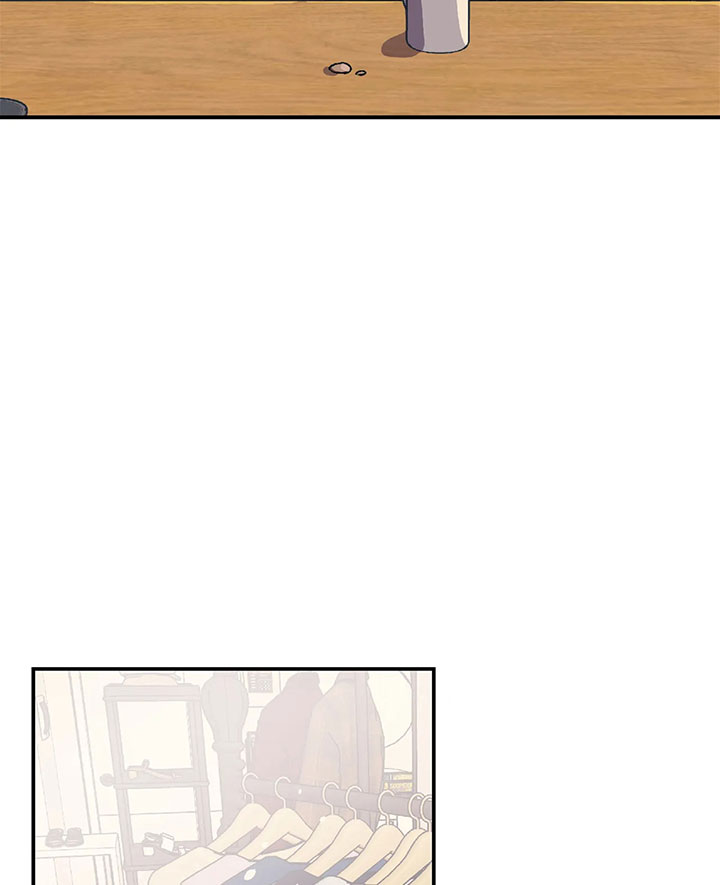 百万元的浪漫漫画,第20话4图