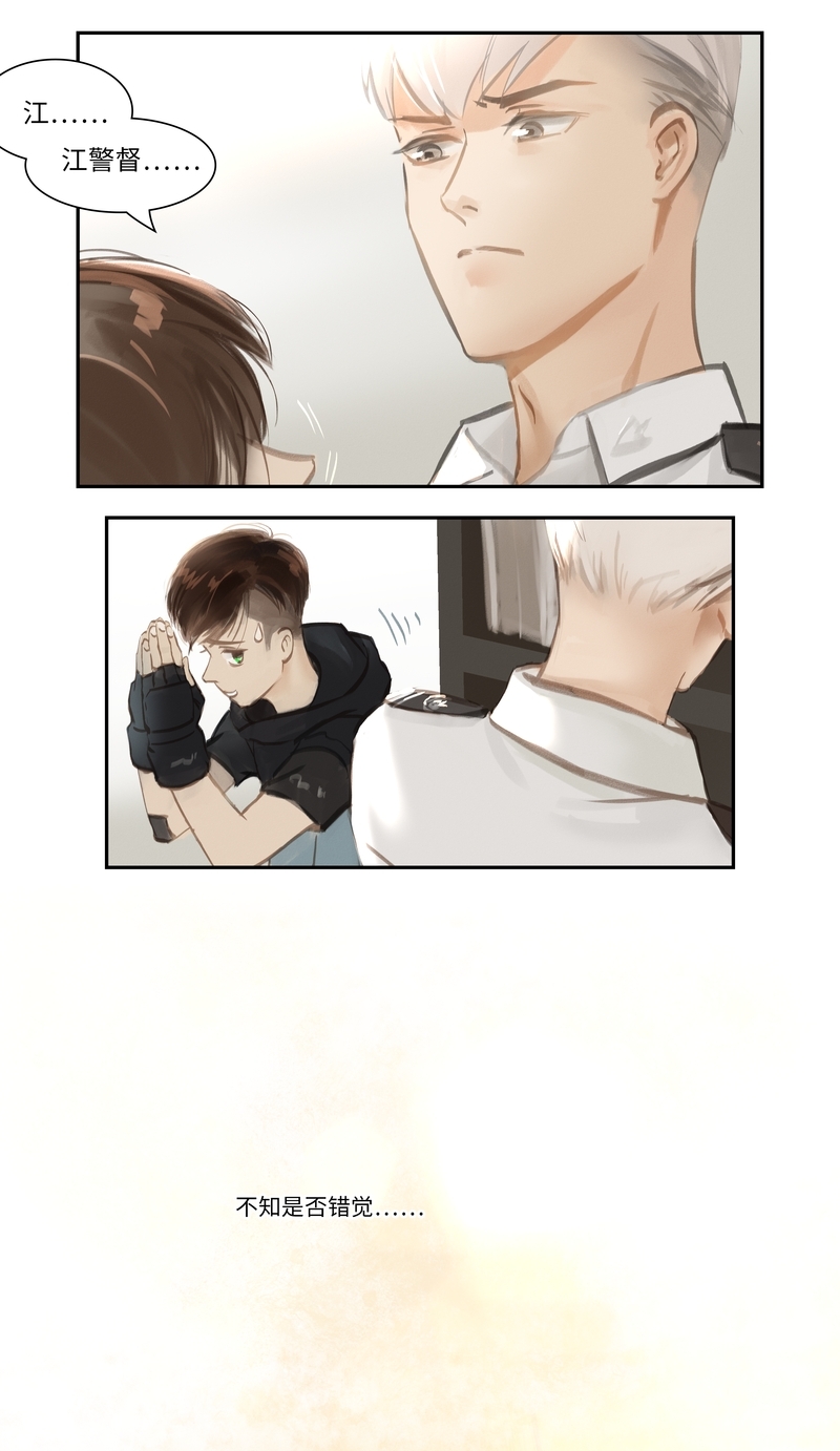 第51话1