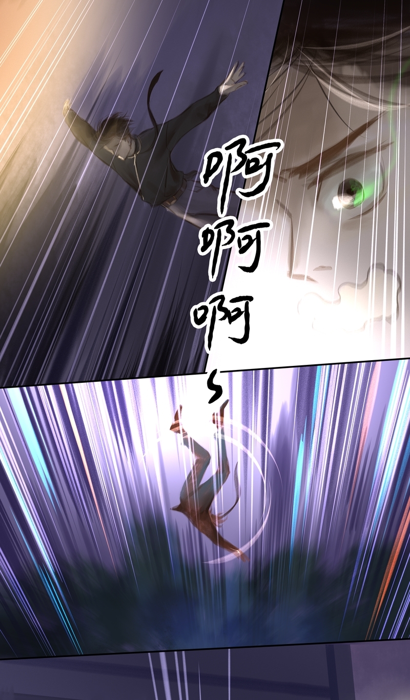第35话2
