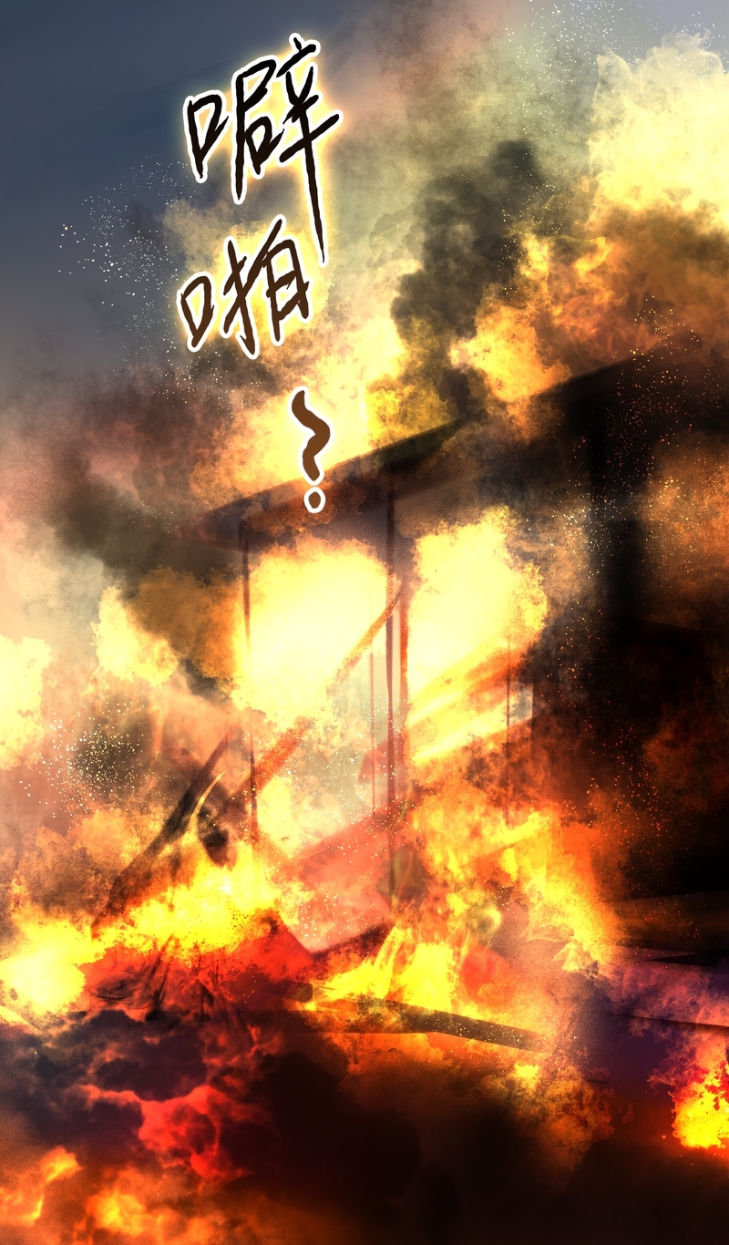 第36话2