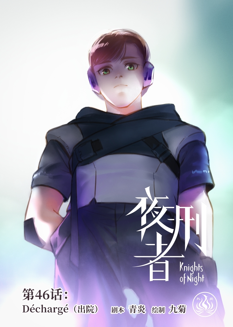 第48话0