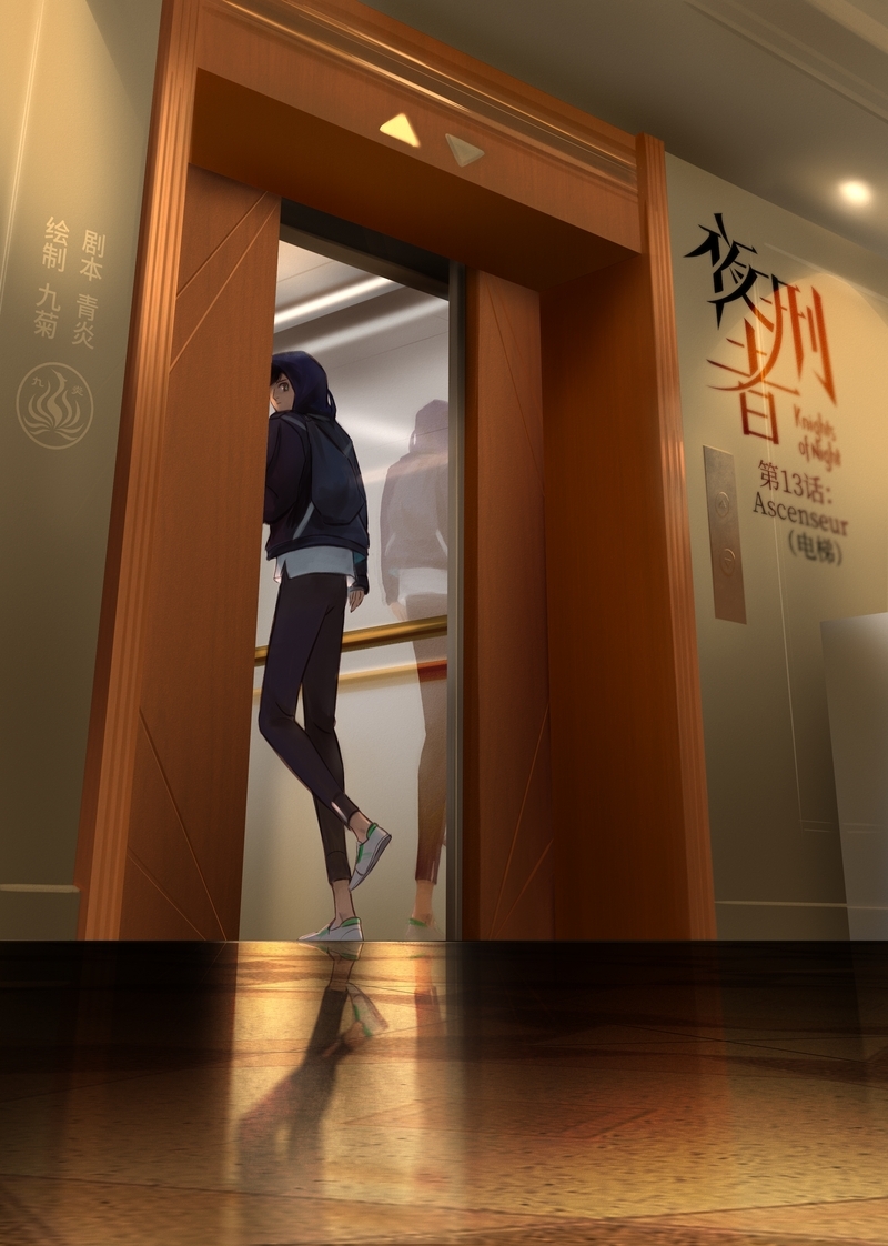 第14话0