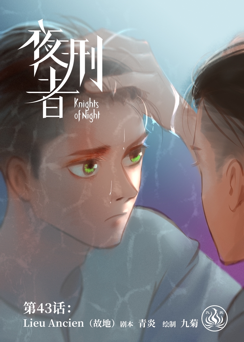 第44话0