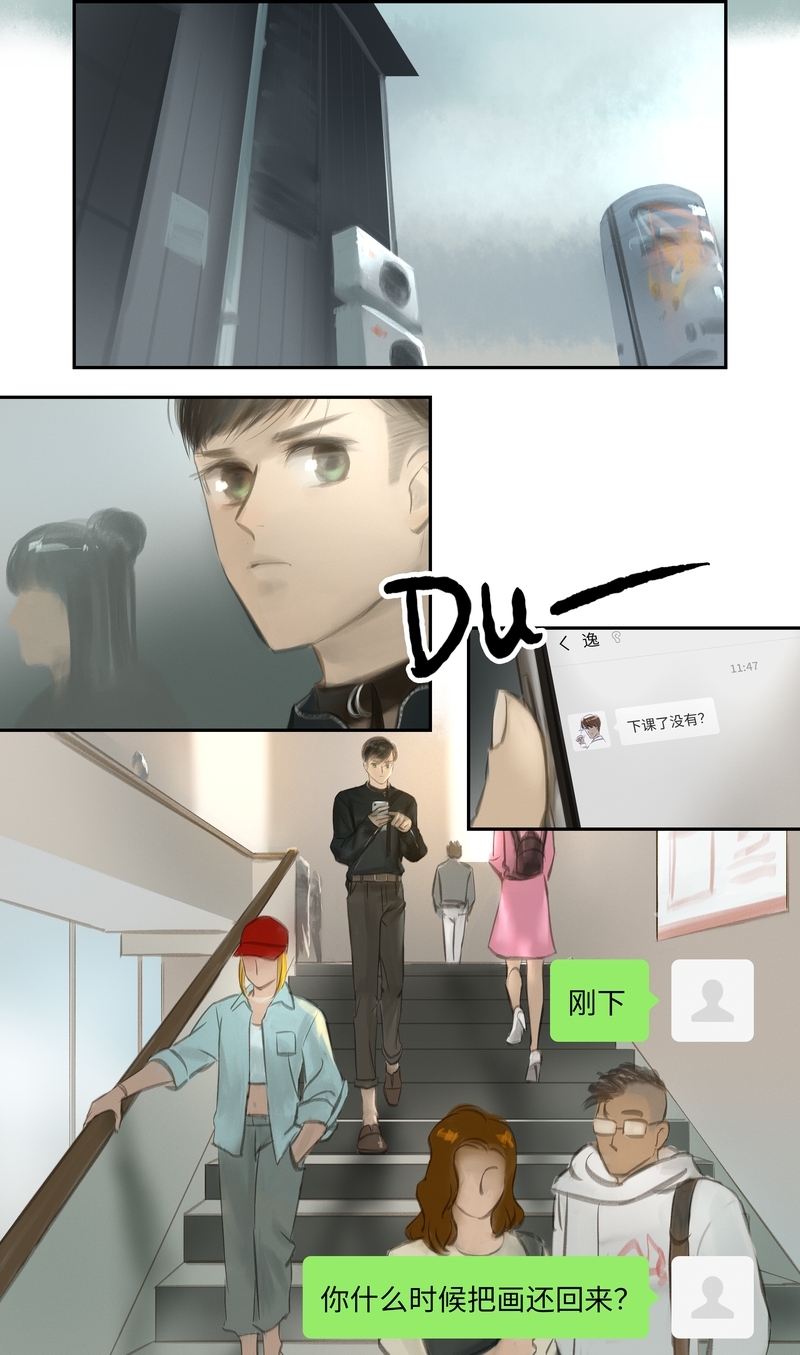 第28话2