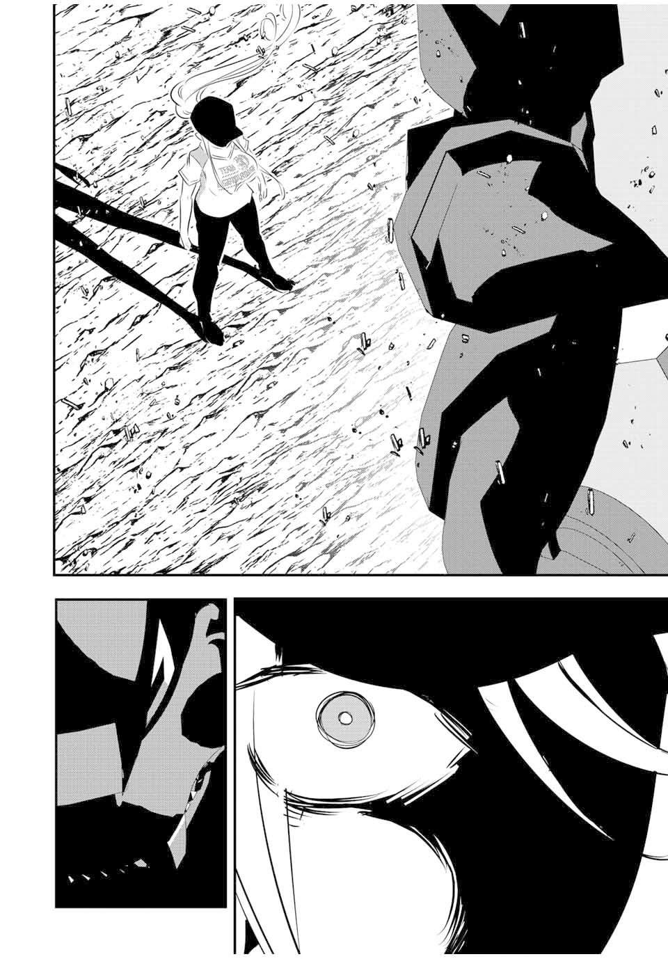 转生七王子的魔法全解第二季漫画,第116话4图