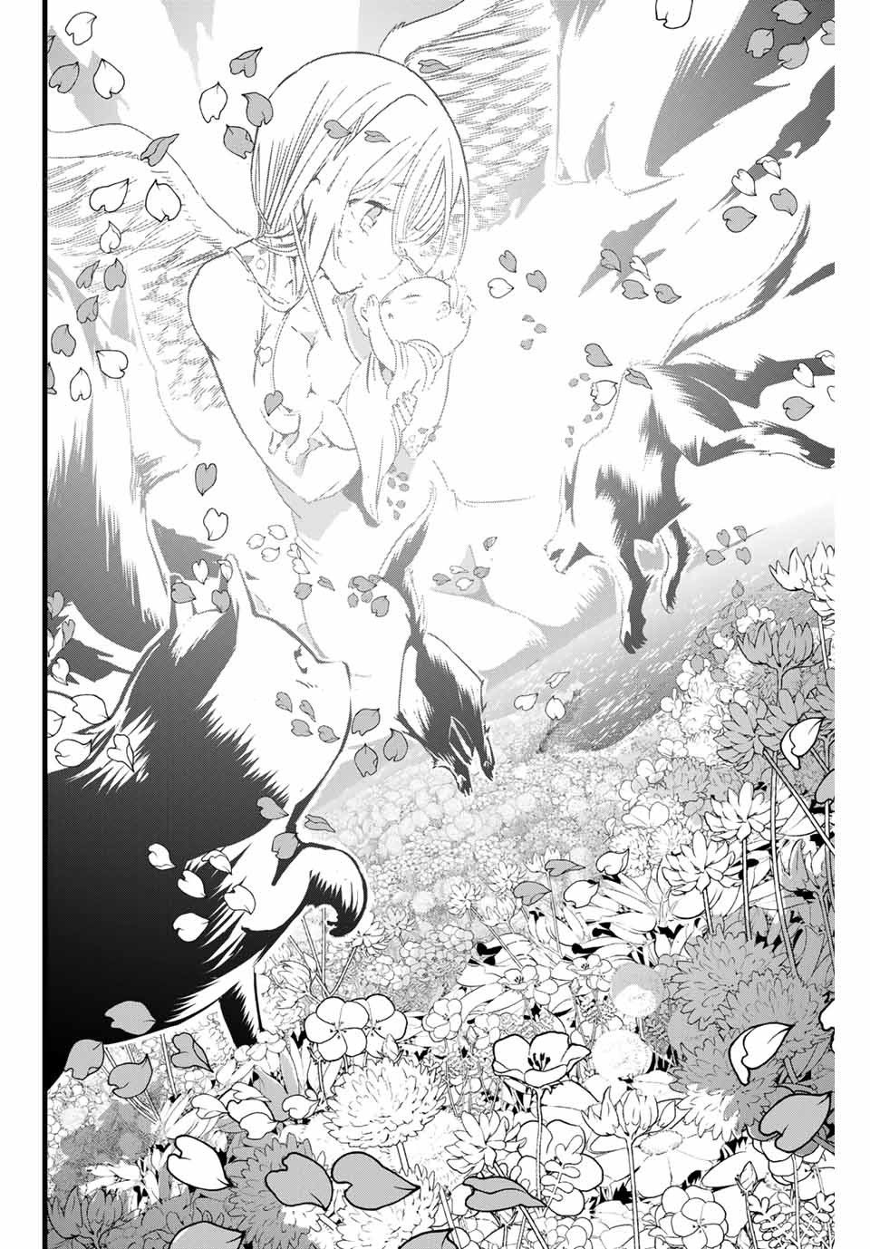 转生七王子的魔法全解第二季漫画,第12话气急败坏的魔人4图
