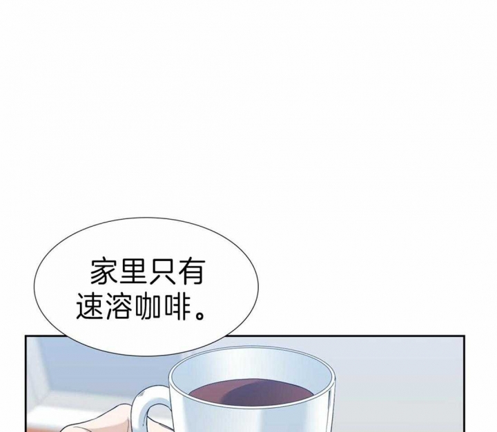 疯狗电影院漫画,第91话1图