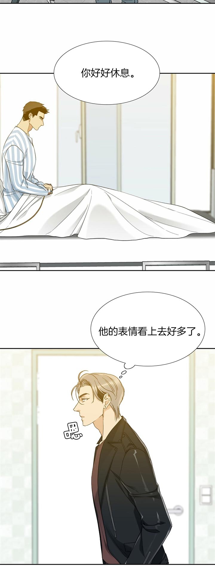 第61话4