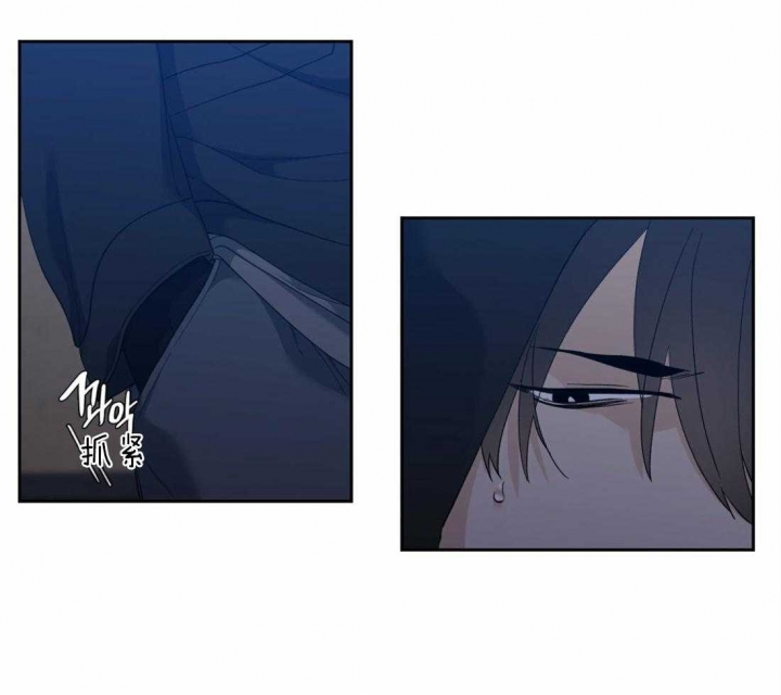 疯狗漫画,第90话5图