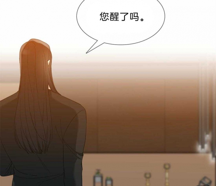 疯狗失控咬死咬伤百余只鸡漫画,第116话4图