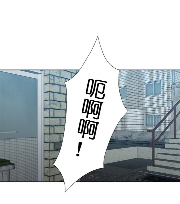 疯狗电影官网在线观看漫画,第39话1图