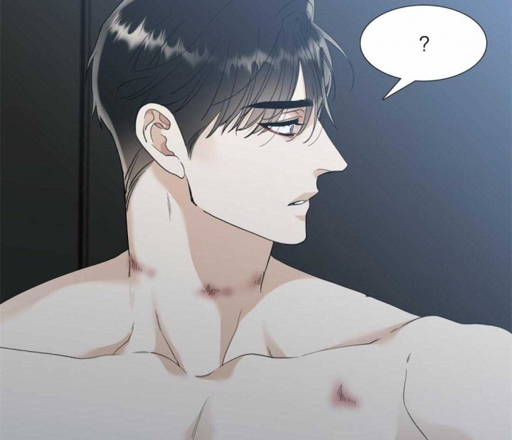 疯狗漫画,第82话2图