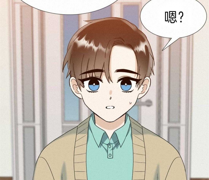 疯狗失控咬死咬伤百余只鸡漫画,第101话3图
