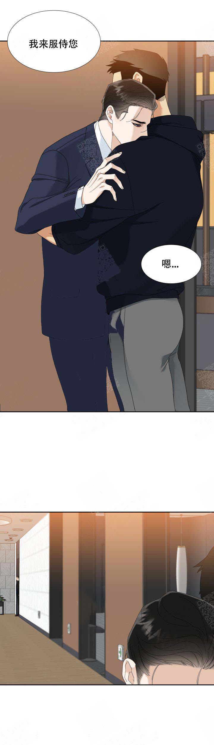 疯狗失控咬死咬伤百余只鸡漫画,第44话5图