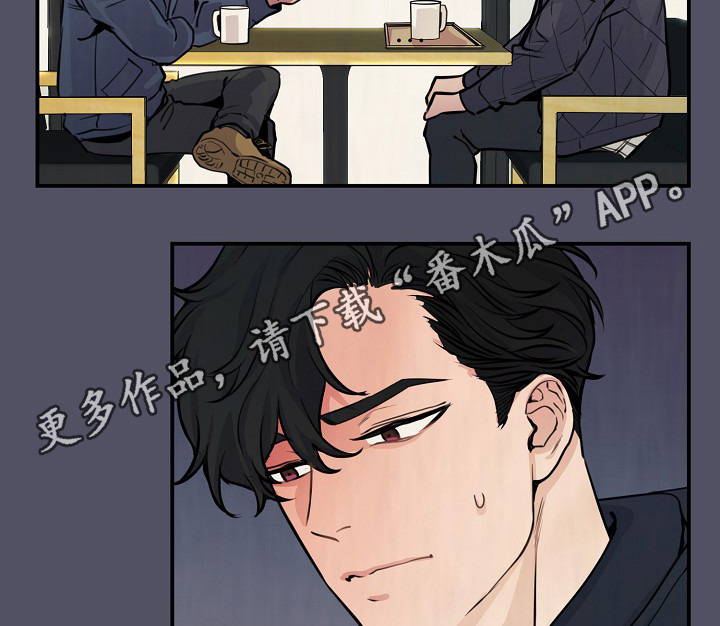 演艺拍挡漫画漫画,第62章：最耀眼的明星3图