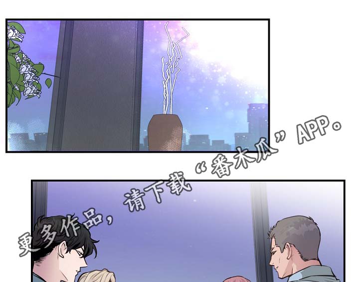 第78章：生日0