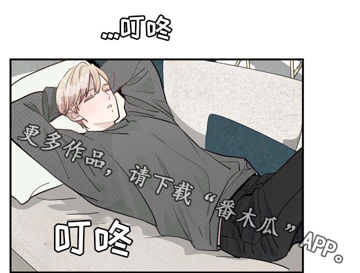 第77章：解约风波0