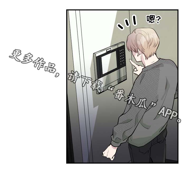 第77章：解约风波2