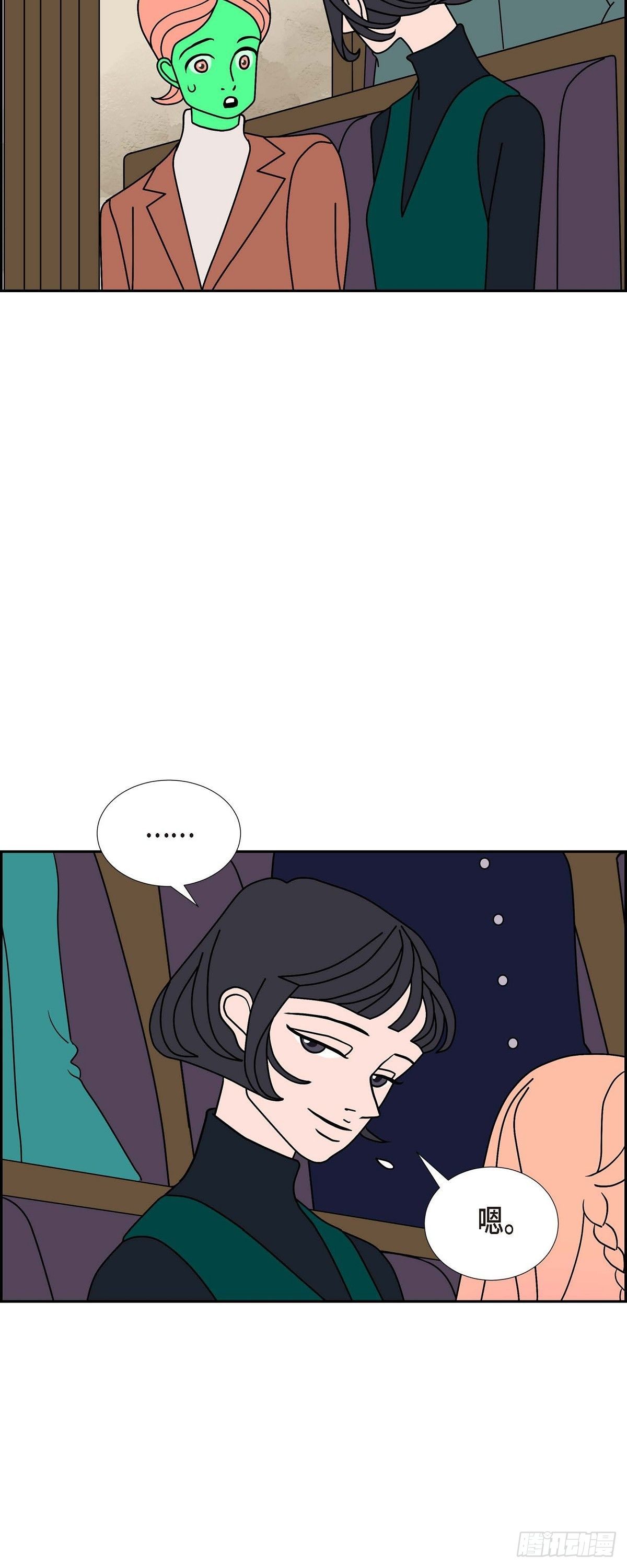 第26话 选择31