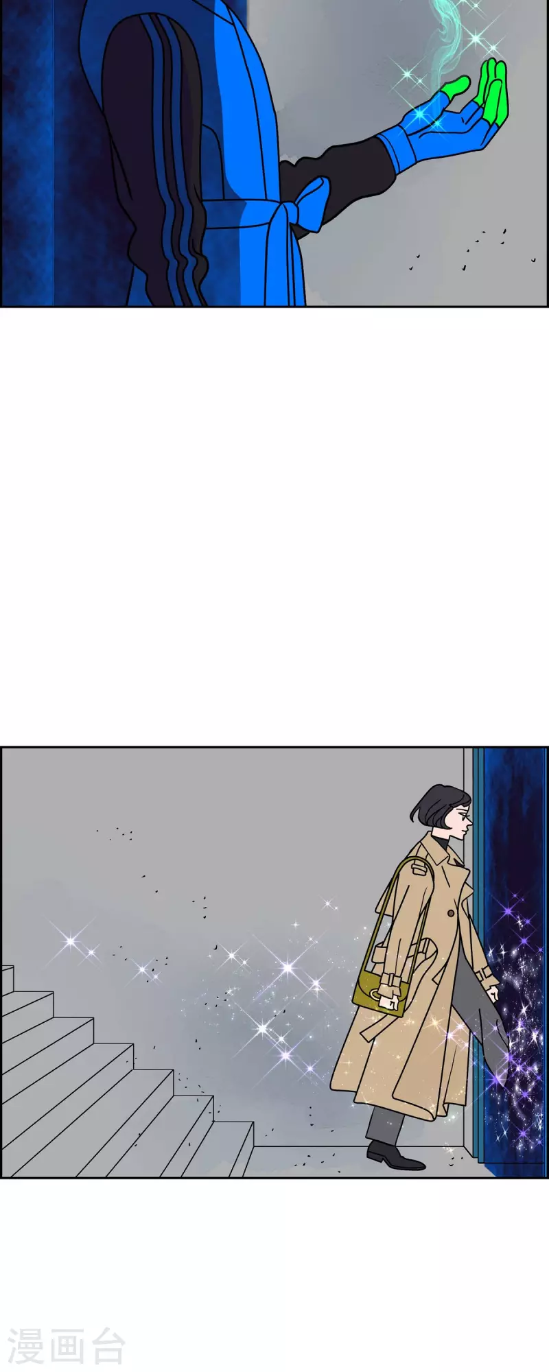 第52话 夜之搜索队53