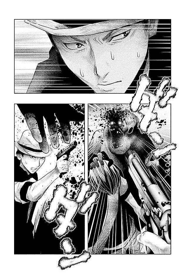 当无火葬场的小镇里钟声鸣响时漫画,第54话5图